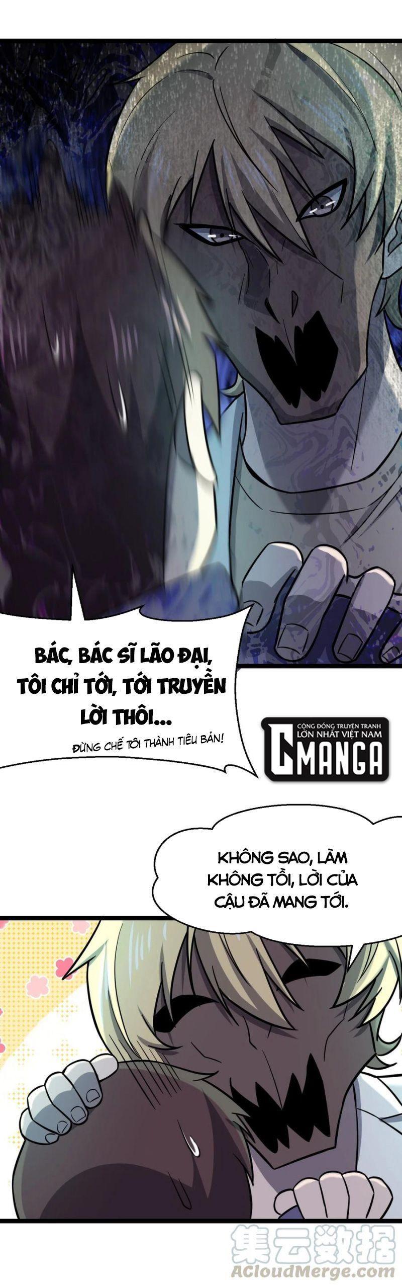 Đừng Hiểu Lầm, Tôi Mới Là Người Bị Hại! Chapter 38 - Trang 8