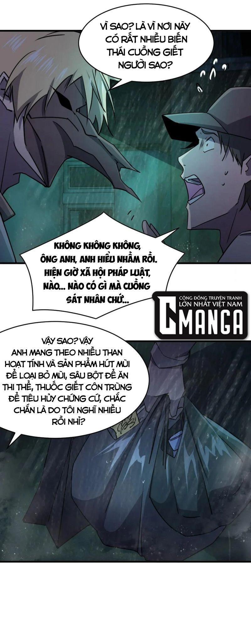 Đừng Hiểu Lầm, Tôi Mới Là Người Bị Hại! Chapter 49 - Trang 6