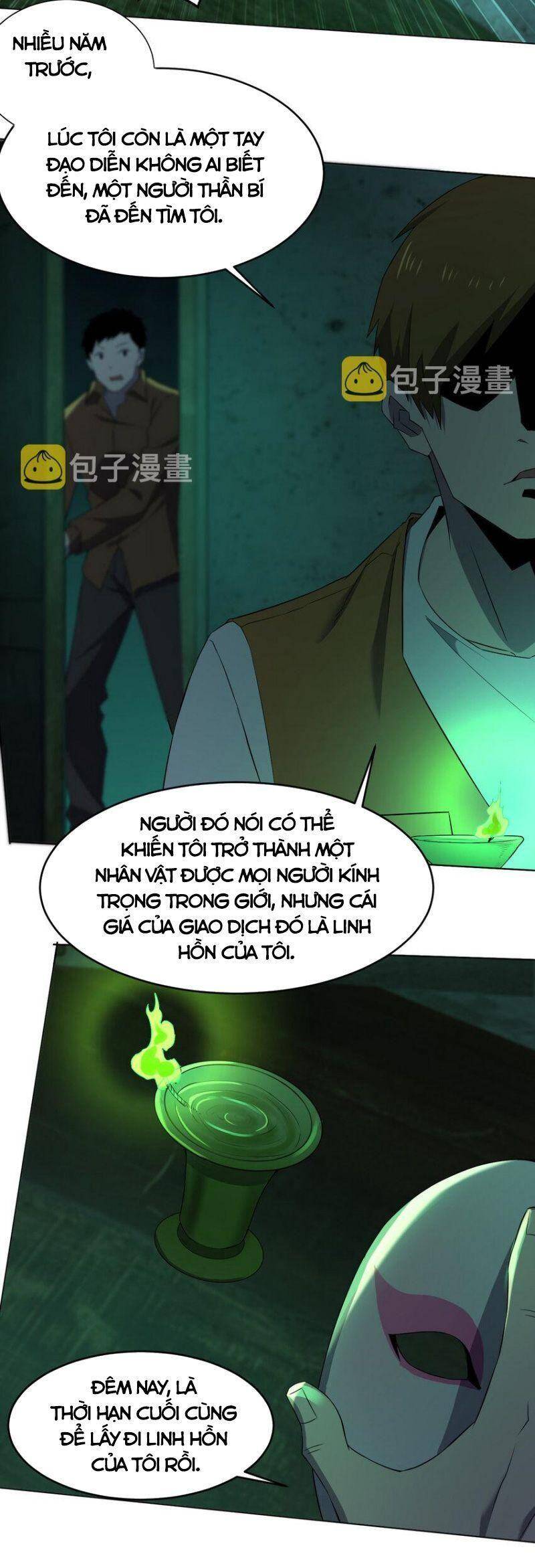 Đừng Hiểu Lầm, Tôi Mới Là Người Bị Hại! Chapter 91 - Trang 27