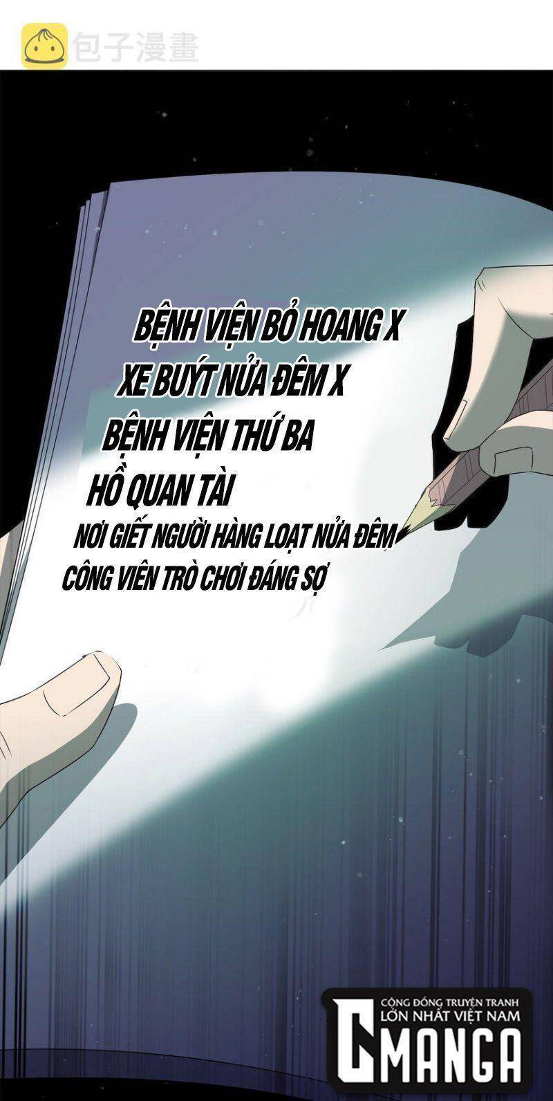 Đừng Hiểu Lầm, Tôi Mới Là Người Bị Hại! Chapter 85 - Trang 48