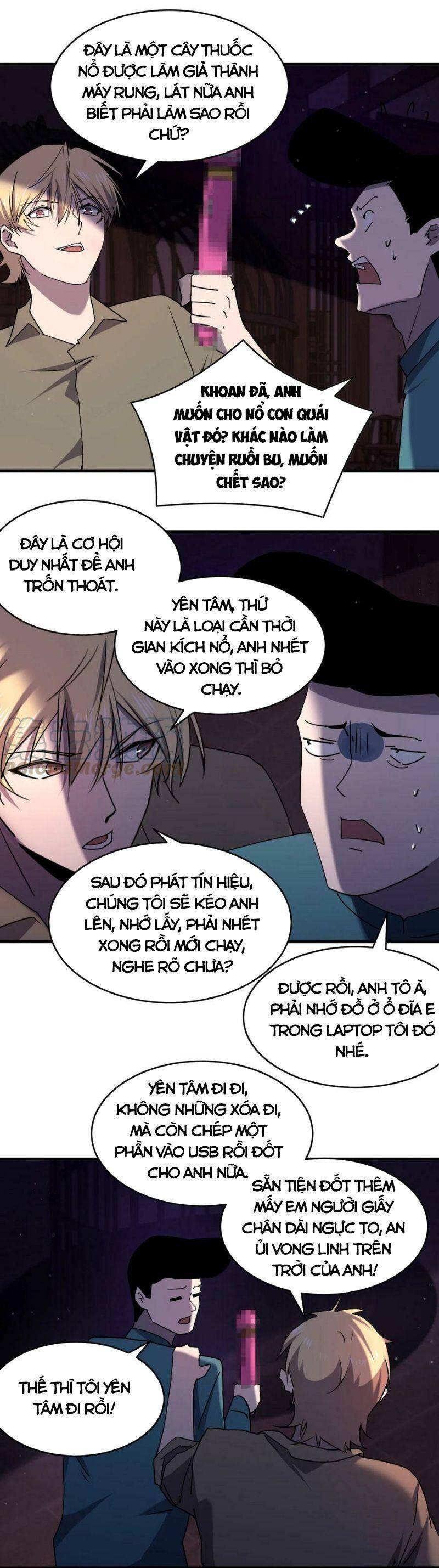 Đừng Hiểu Lầm, Tôi Mới Là Người Bị Hại! Chapter 78 - Trang 15