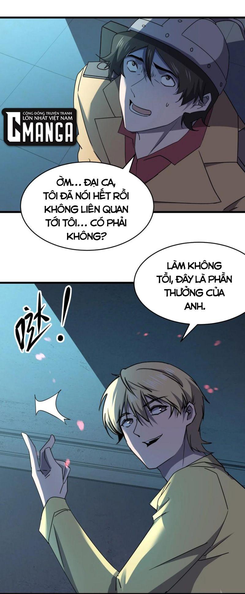 Đừng Hiểu Lầm, Tôi Mới Là Người Bị Hại! Chapter 31 - Trang 9