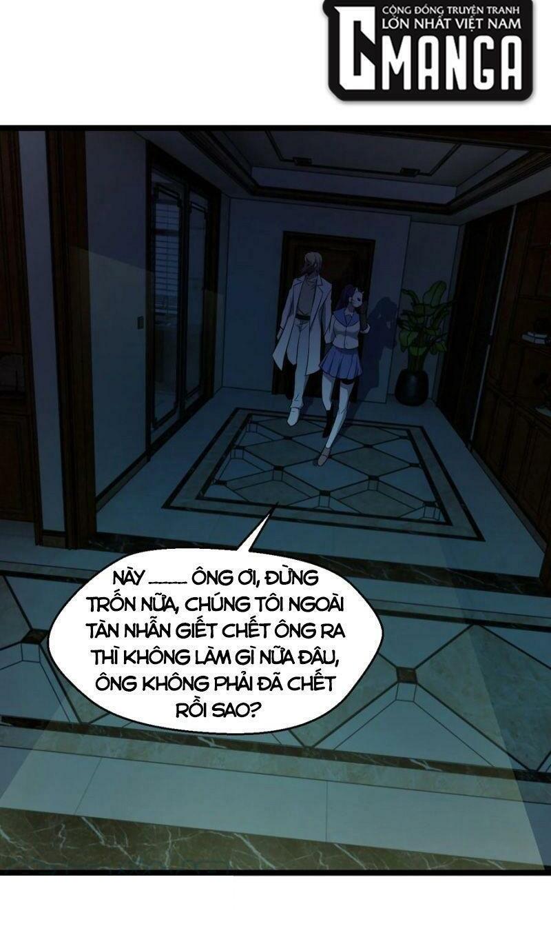 Đừng Hiểu Lầm, Tôi Mới Là Người Bị Hại! Chapter 43 - Trang 28