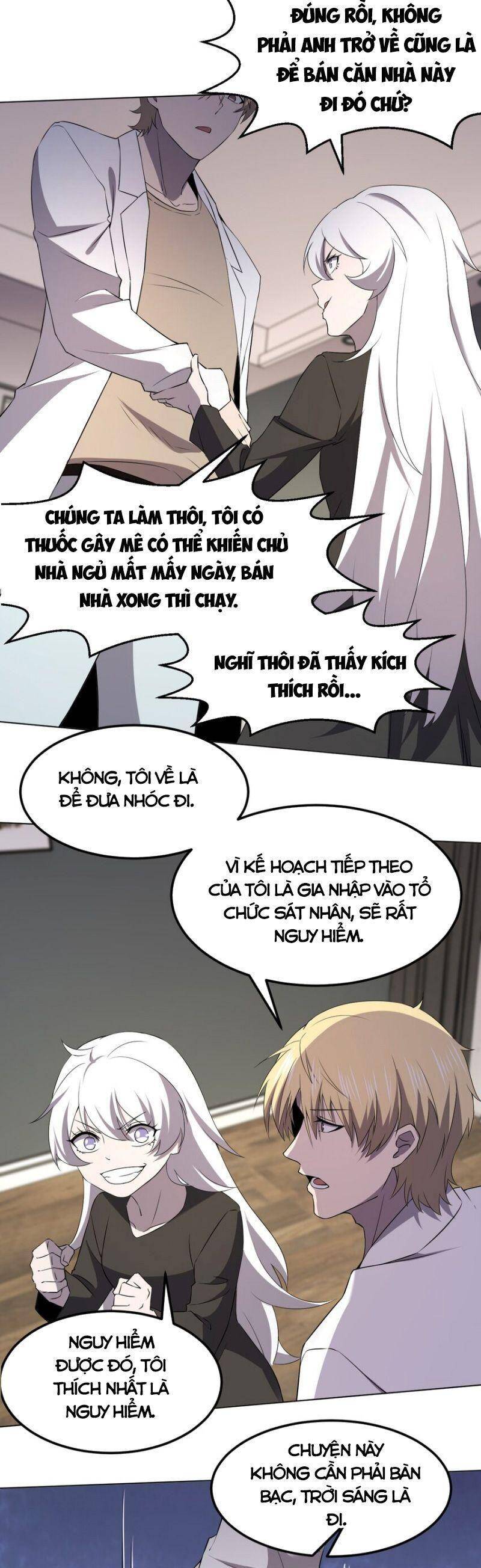 Đừng Hiểu Lầm, Tôi Mới Là Người Bị Hại! Chapter 95 - Trang 19