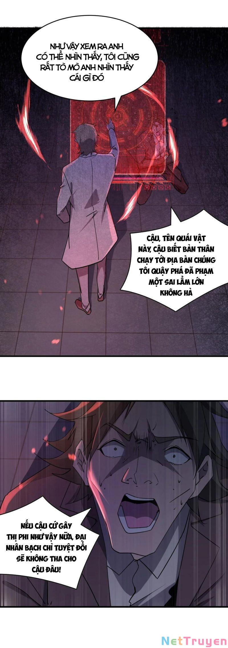 Đừng Hiểu Lầm, Tôi Mới Là Người Bị Hại! Chapter 47 - Trang 3