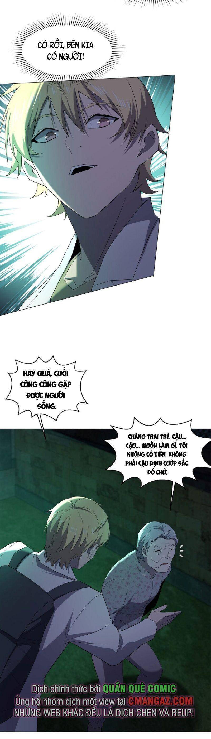 Đừng Hiểu Lầm, Tôi Mới Là Người Bị Hại! Chapter 89 - Trang 12