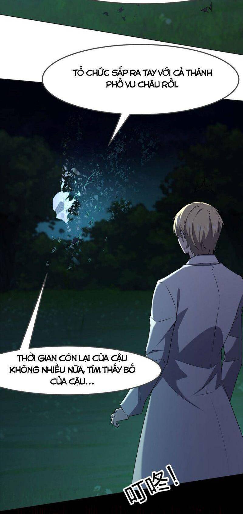 Đừng Hiểu Lầm, Tôi Mới Là Người Bị Hại! Chapter 94 - Trang 41