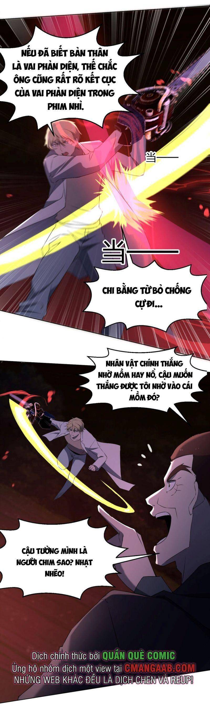 Đừng Hiểu Lầm, Tôi Mới Là Người Bị Hại! Chapter 94 - Trang 6