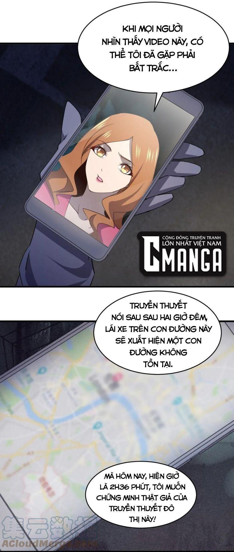 Đừng Hiểu Lầm, Tôi Mới Là Người Bị Hại! Chapter 55 - Trang 13