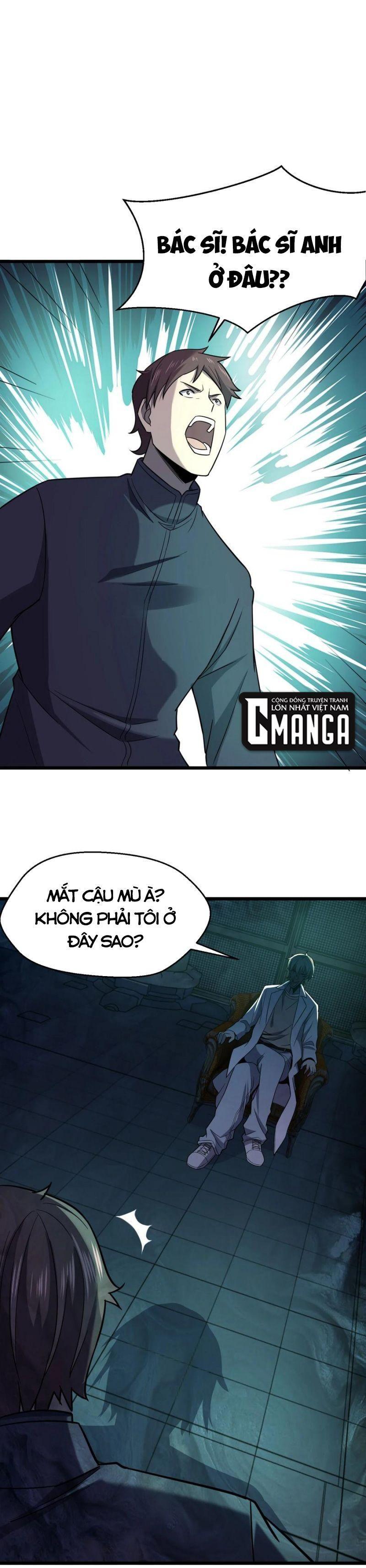 Đừng Hiểu Lầm, Tôi Mới Là Người Bị Hại! Chapter 38 - Trang 6