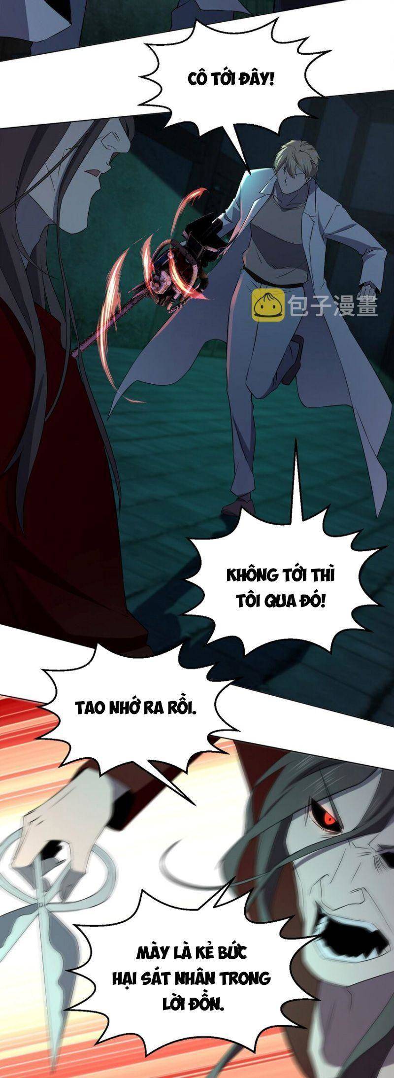 Đừng Hiểu Lầm, Tôi Mới Là Người Bị Hại! Chapter 97 - Trang 12