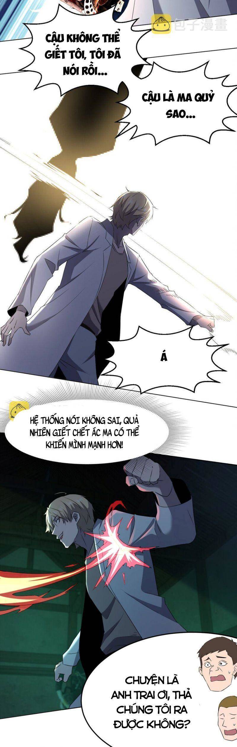 Đừng Hiểu Lầm, Tôi Mới Là Người Bị Hại! Chapter 97 - Trang 25