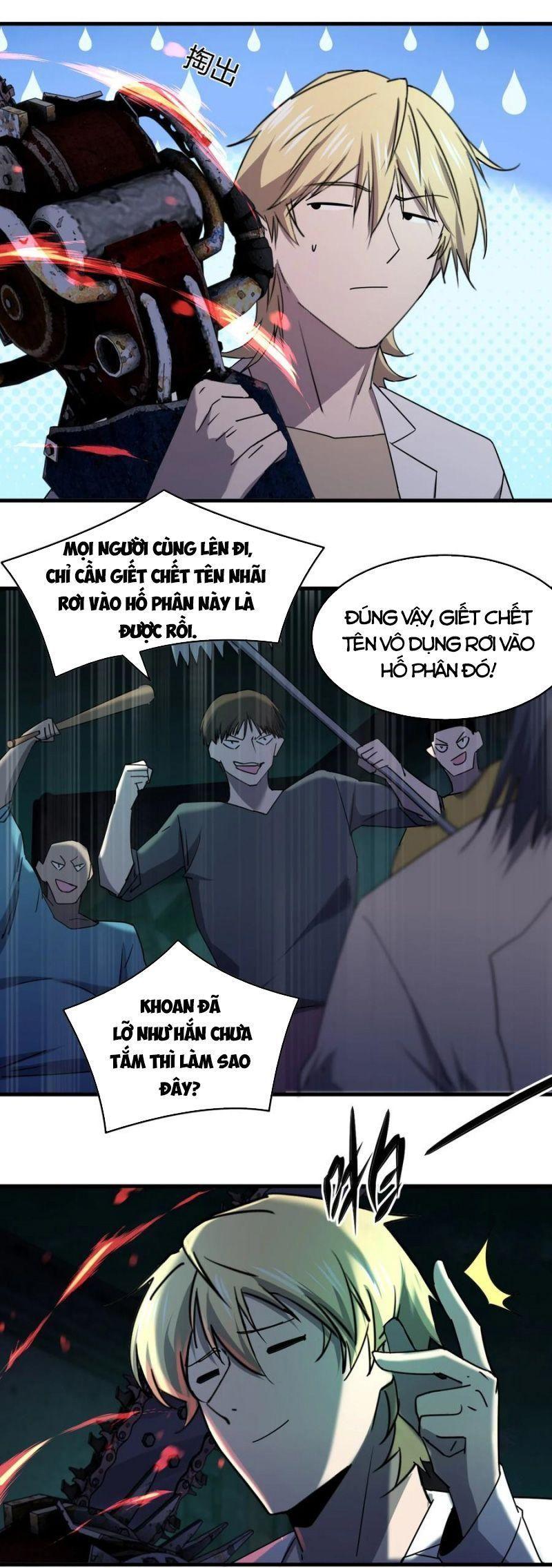 Đừng Hiểu Lầm, Tôi Mới Là Người Bị Hại! Chapter 59 - Trang 18