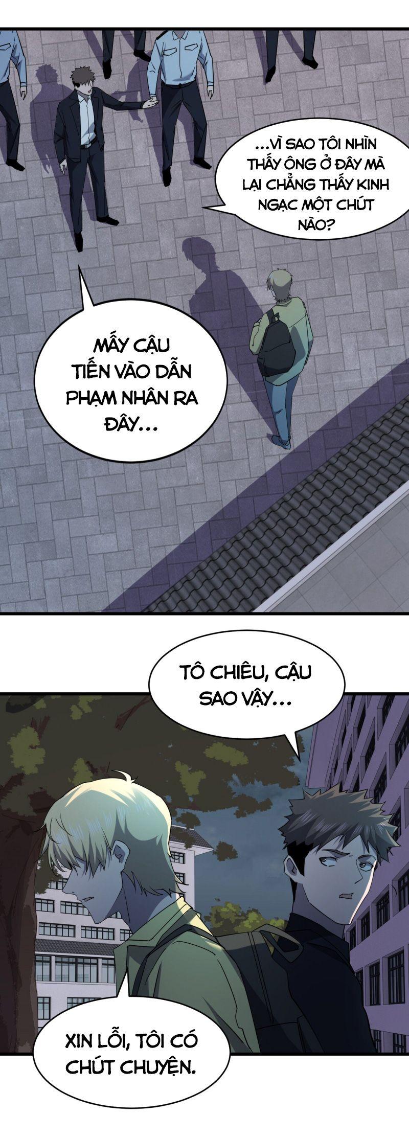 Đừng Hiểu Lầm, Tôi Mới Là Người Bị Hại! Chapter 27 - Trang 19