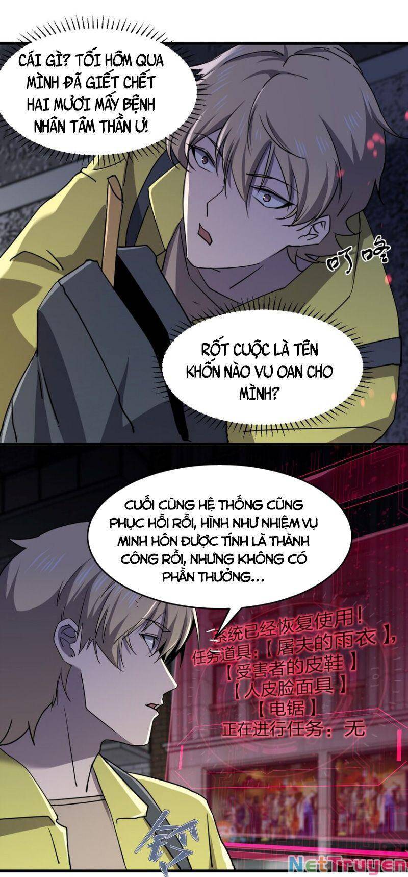 Đừng Hiểu Lầm, Tôi Mới Là Người Bị Hại! Chapter 81 - Trang 16