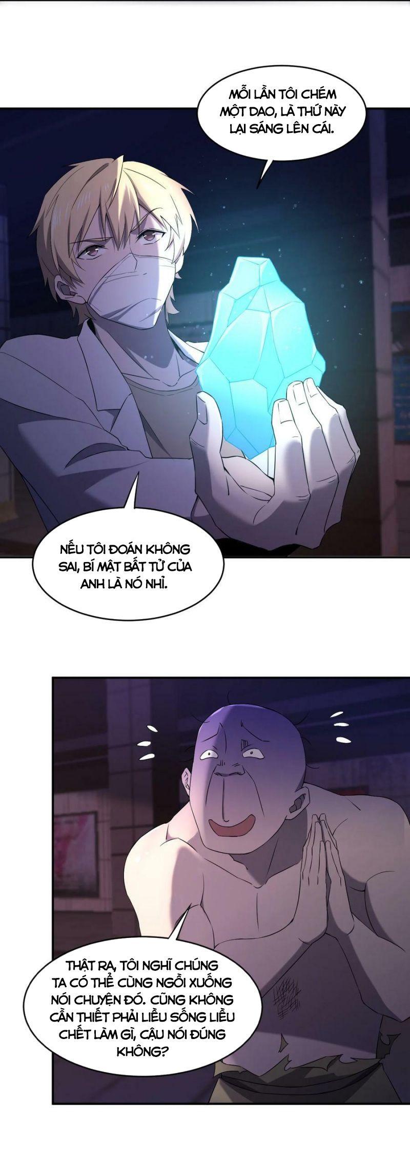 Đừng Hiểu Lầm, Tôi Mới Là Người Bị Hại! Chapter 74 - Trang 28