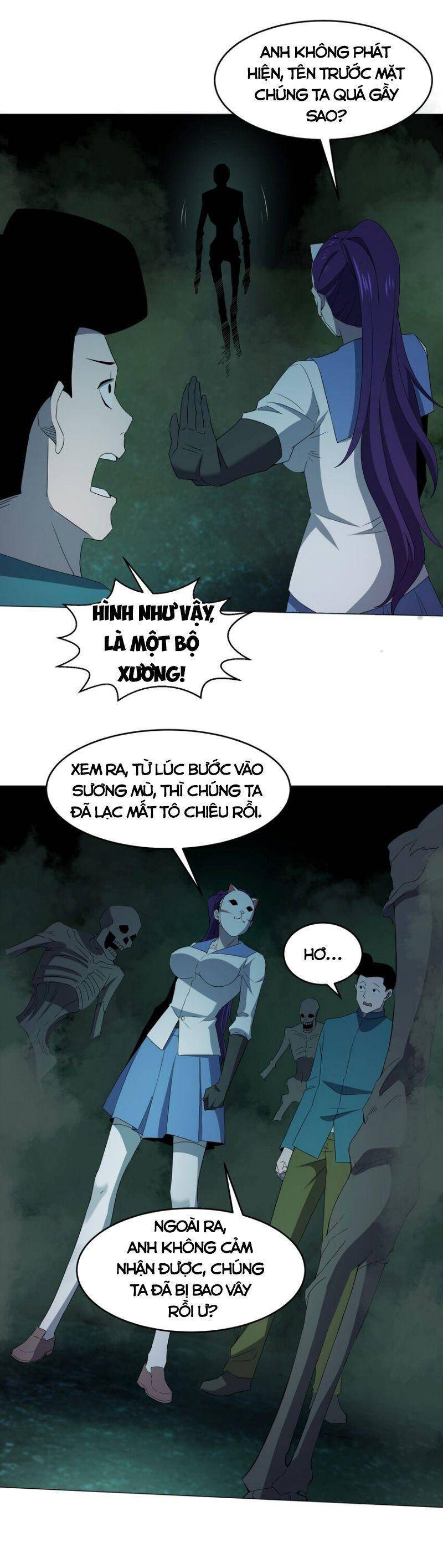 Đừng Hiểu Lầm, Tôi Mới Là Người Bị Hại! Chapter 80 - Trang 37