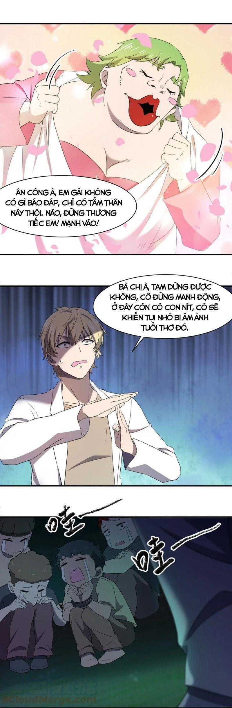 Đừng Hiểu Lầm, Tôi Mới Là Người Bị Hại! Chapter 58 - Trang 7