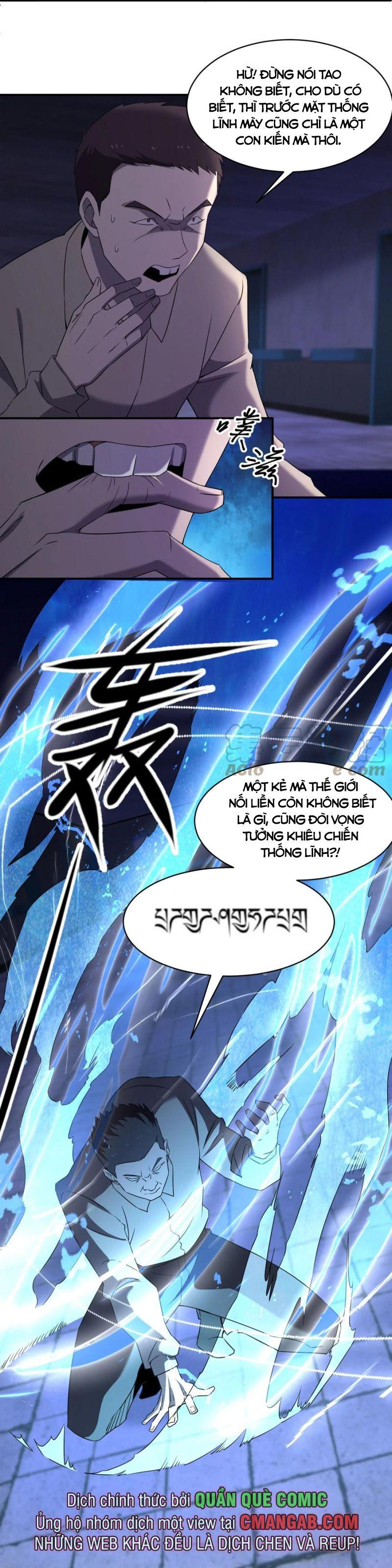 Đừng Hiểu Lầm, Tôi Mới Là Người Bị Hại! Chapter 70 - Trang 23