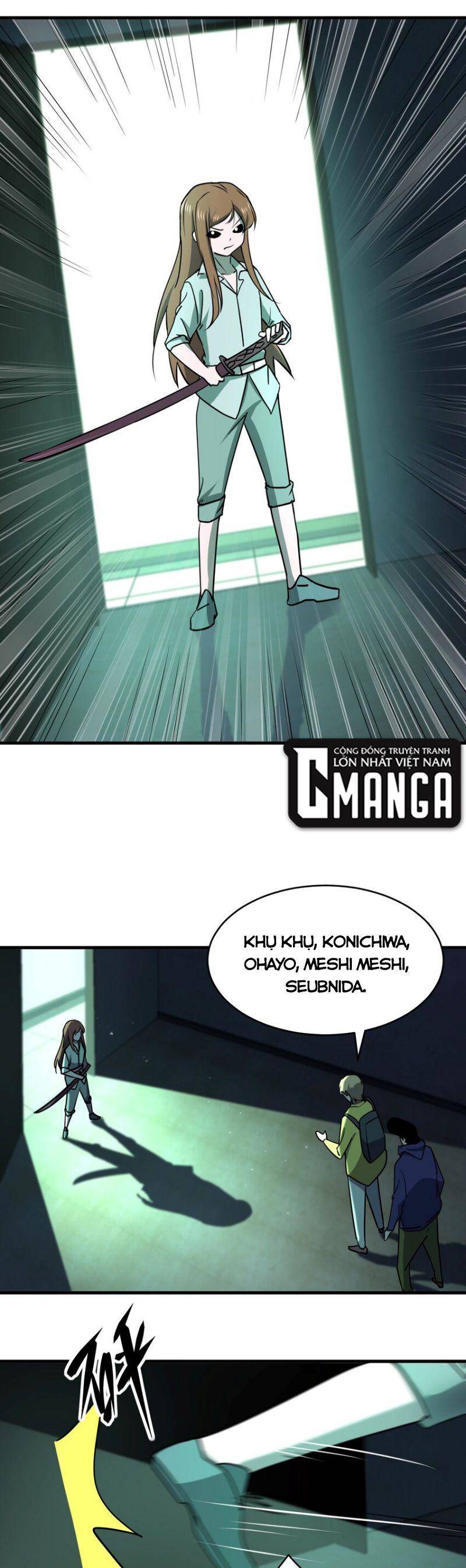 Đừng Hiểu Lầm, Tôi Mới Là Người Bị Hại! Chapter 87 - Trang 23