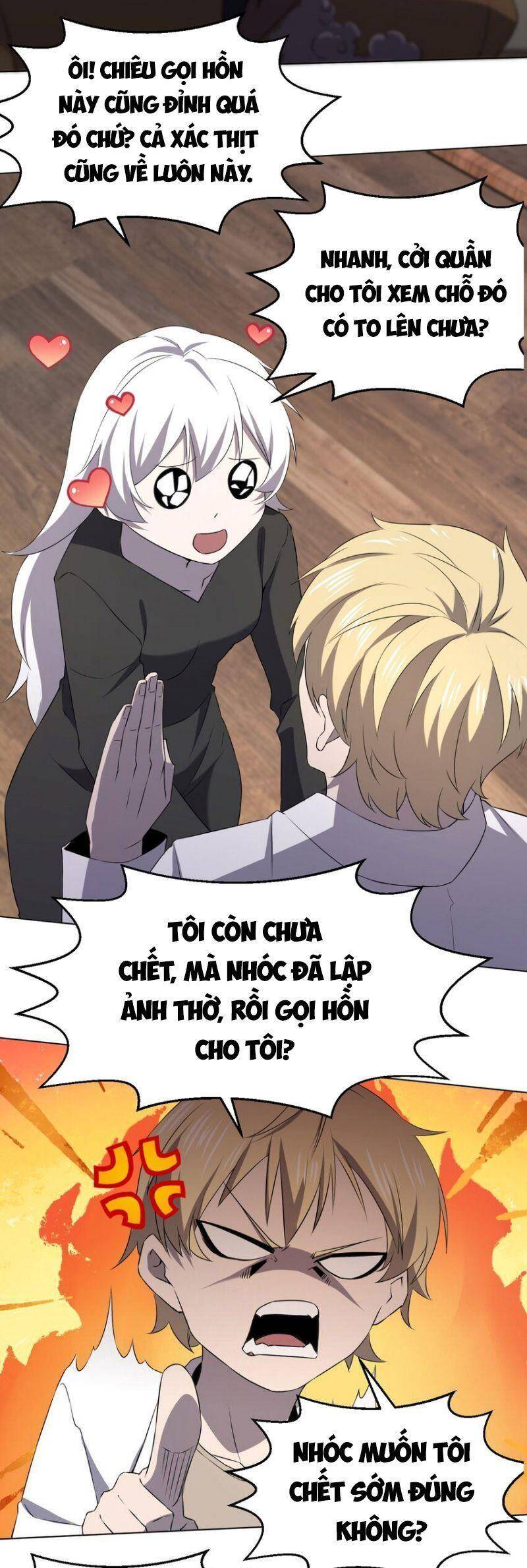 Đừng Hiểu Lầm, Tôi Mới Là Người Bị Hại! Chapter 95 - Trang 17