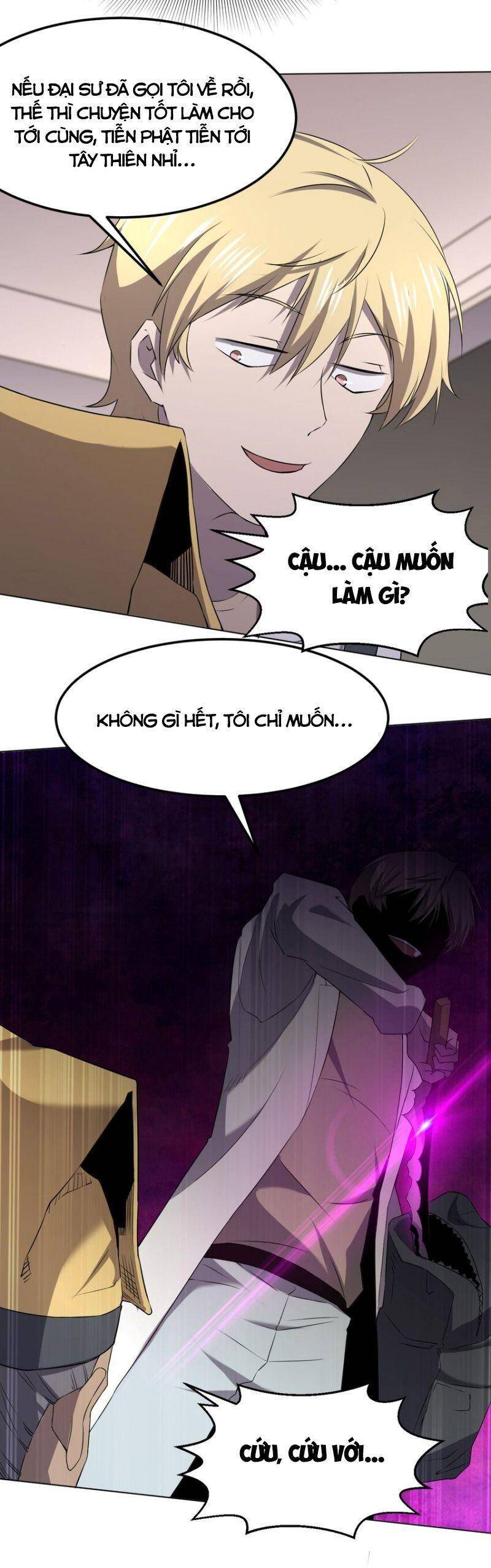 Đừng Hiểu Lầm, Tôi Mới Là Người Bị Hại! Chapter 95 - Trang 15