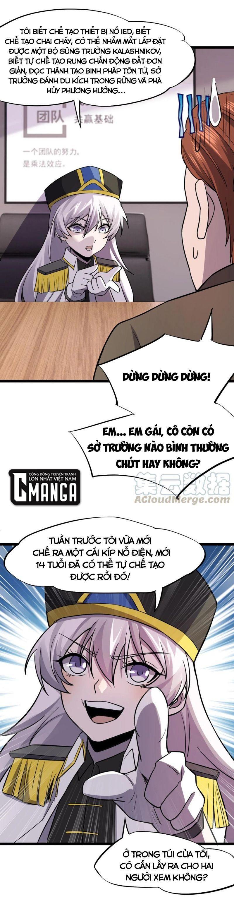 Đừng Hiểu Lầm, Tôi Mới Là Người Bị Hại! Chapter 28 - Trang 4