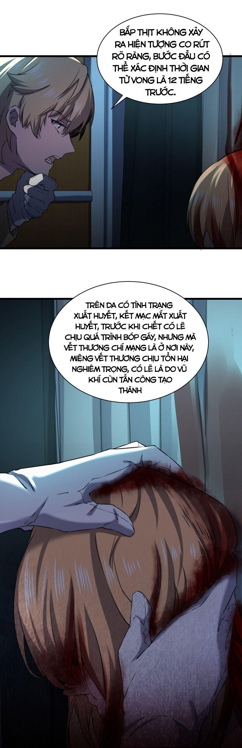 Đừng Hiểu Lầm, Tôi Mới Là Người Bị Hại! Chapter 14 - Trang 3