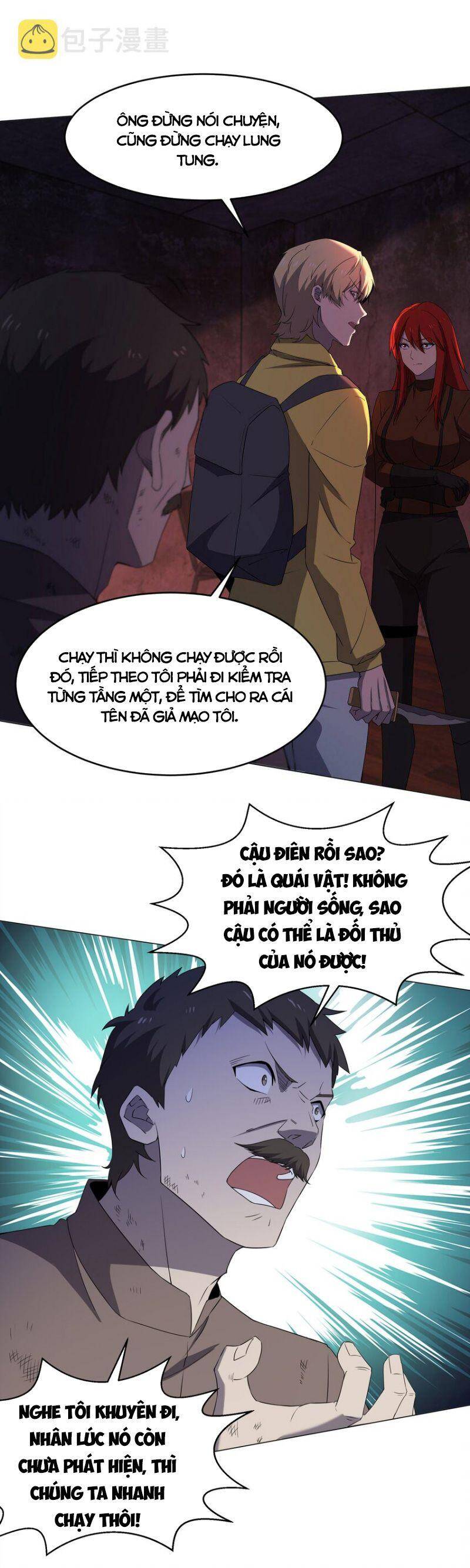 Đừng Hiểu Lầm, Tôi Mới Là Người Bị Hại! Chapter 83 - Trang 15