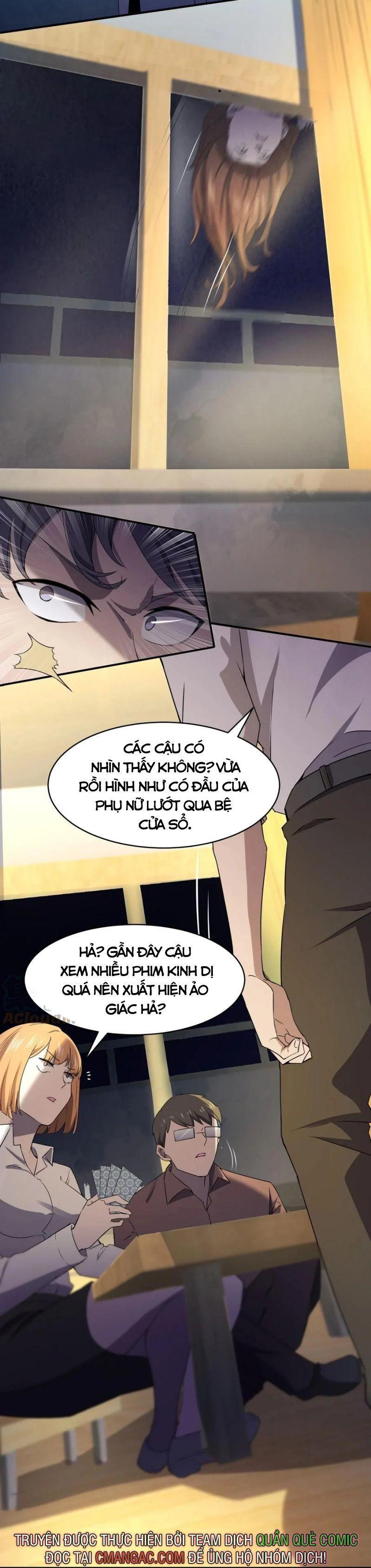 Đừng Hiểu Lầm, Tôi Mới Là Người Bị Hại! Chapter 50 - Trang 3