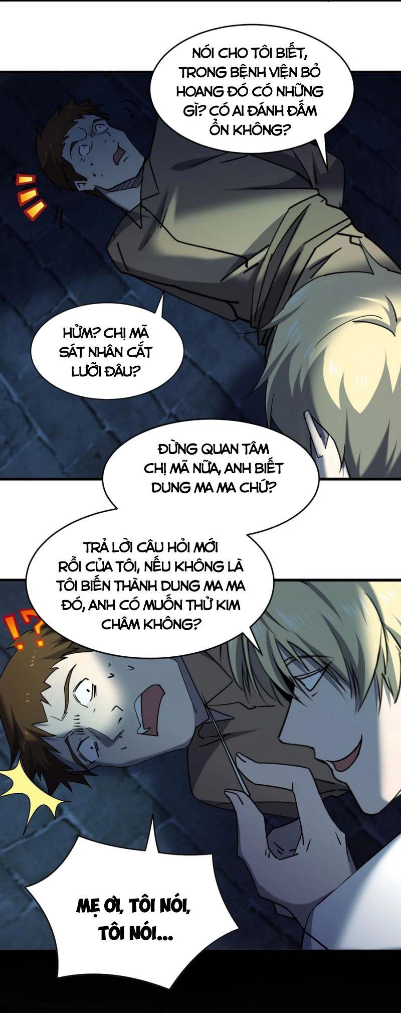 Đừng Hiểu Lầm, Tôi Mới Là Người Bị Hại! Chapter 69 - Trang 2