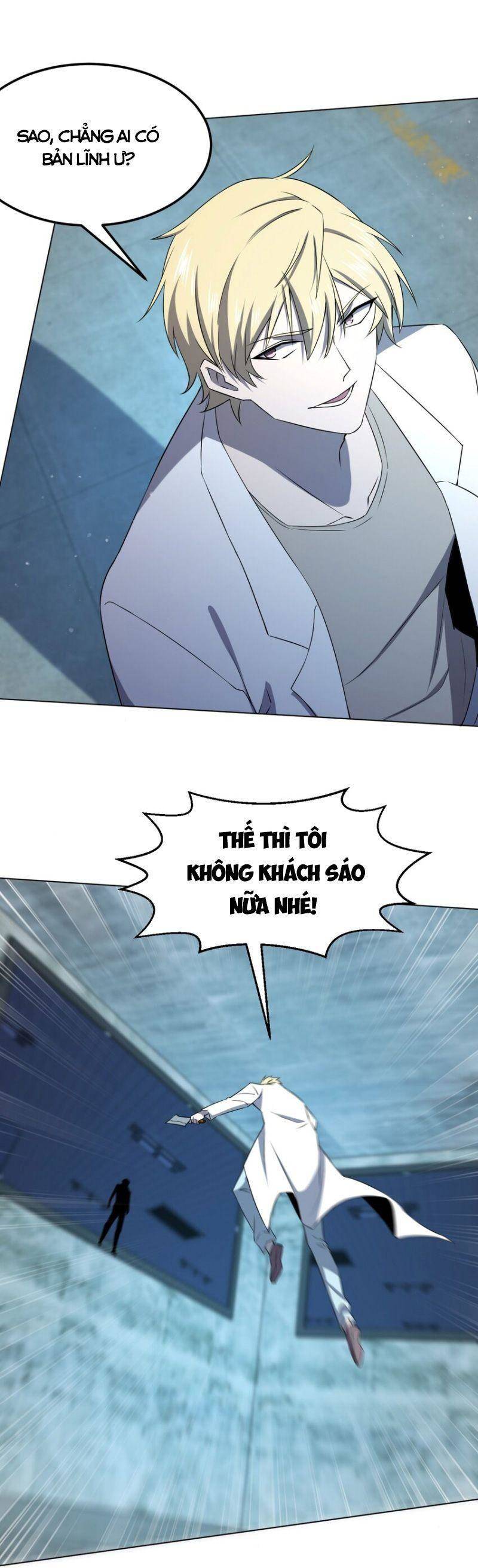 Đừng Hiểu Lầm, Tôi Mới Là Người Bị Hại! Chapter 98 - Trang 31