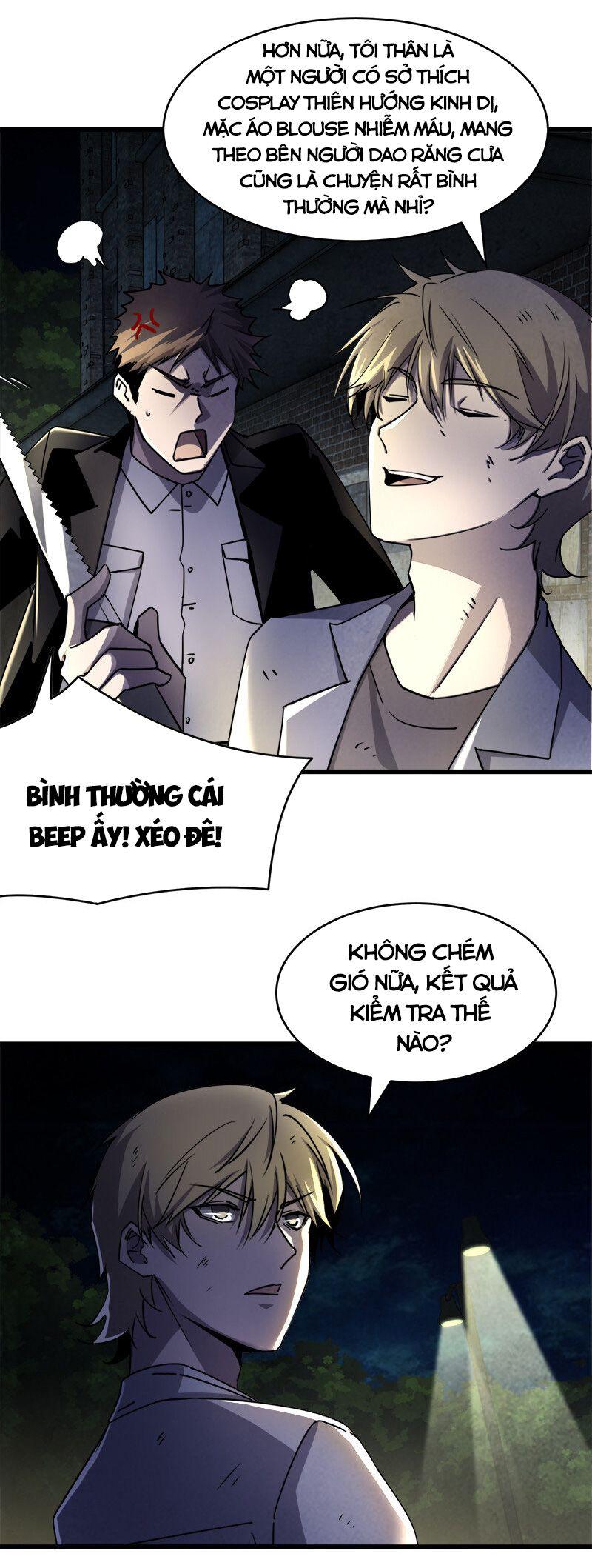 Đừng Hiểu Lầm, Tôi Mới Là Người Bị Hại! Chapter 3 - Trang 17