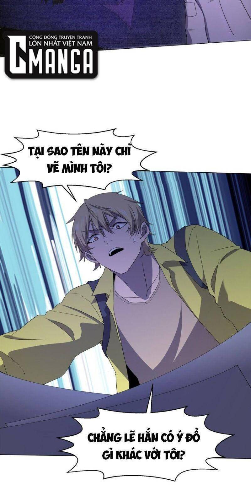 Đừng Hiểu Lầm, Tôi Mới Là Người Bị Hại! Chapter 85 - Trang 9