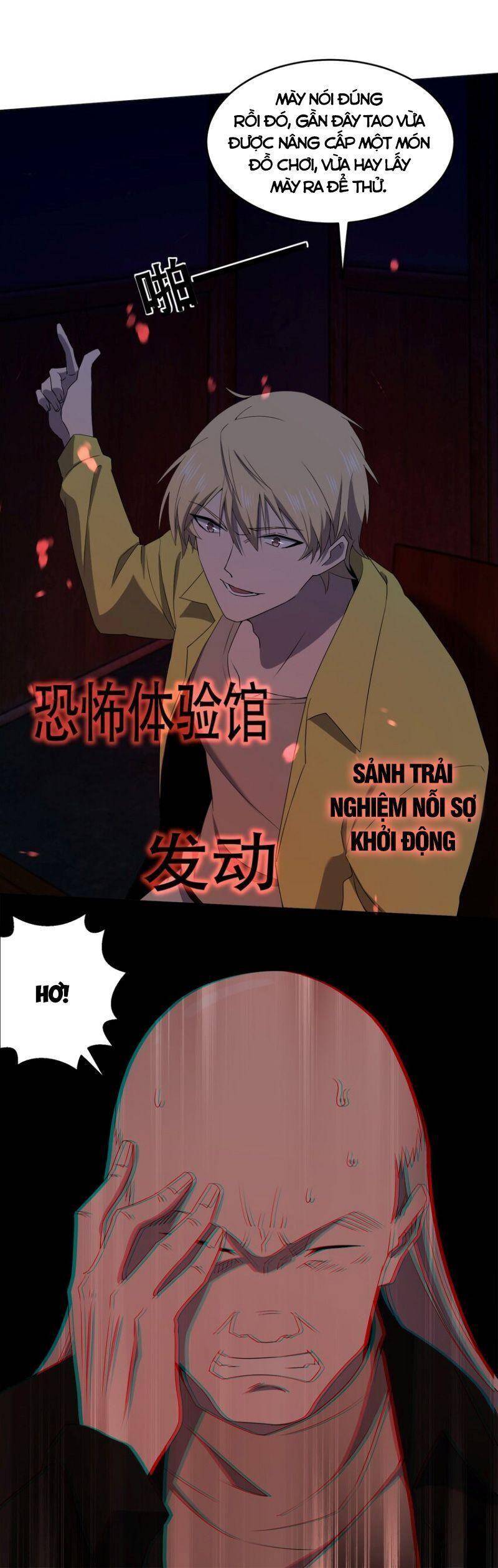 Đừng Hiểu Lầm, Tôi Mới Là Người Bị Hại! Chapter 86 - Trang 32