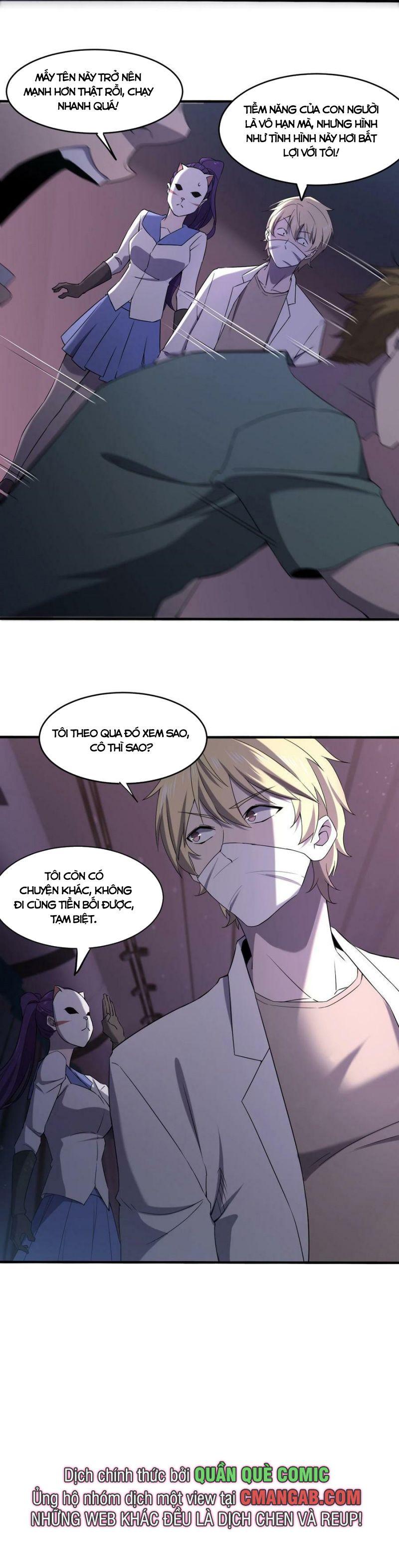 Đừng Hiểu Lầm, Tôi Mới Là Người Bị Hại! Chapter 74 - Trang 7