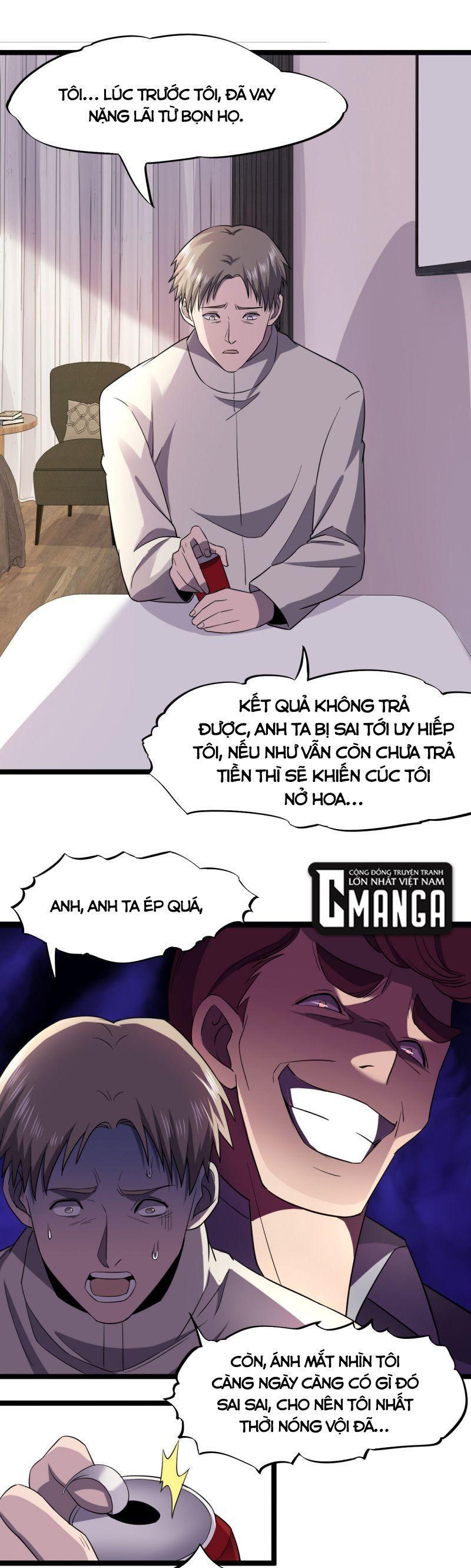 Đừng Hiểu Lầm, Tôi Mới Là Người Bị Hại! Chapter 24 - Trang 4