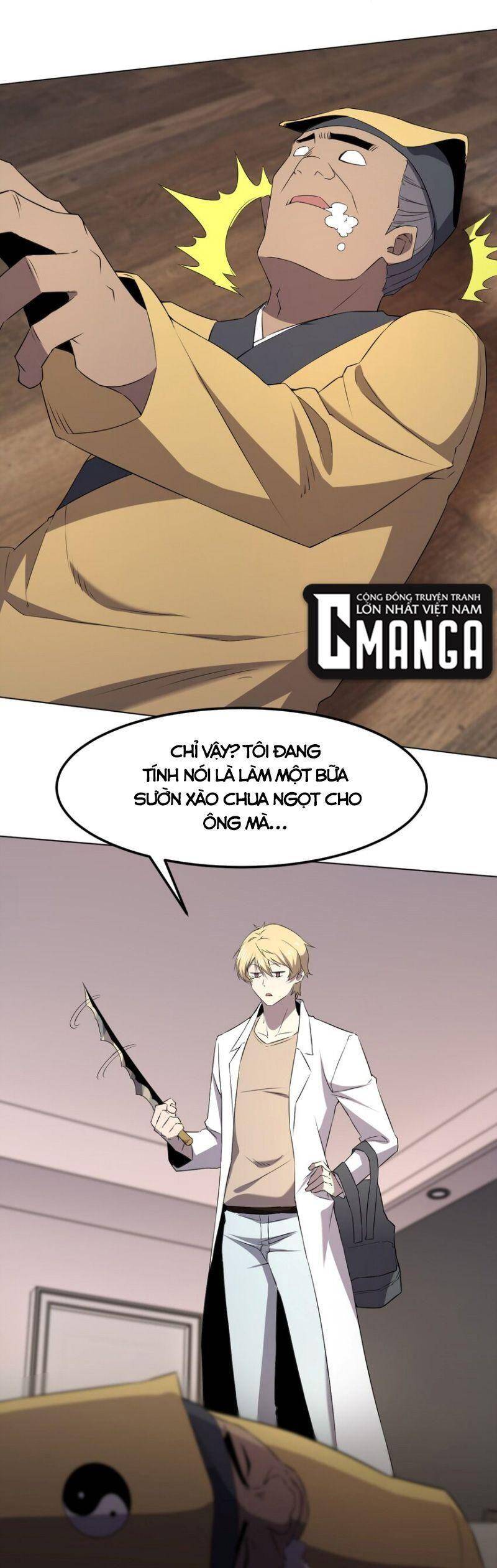 Đừng Hiểu Lầm, Tôi Mới Là Người Bị Hại! Chapter 95 - Trang 16