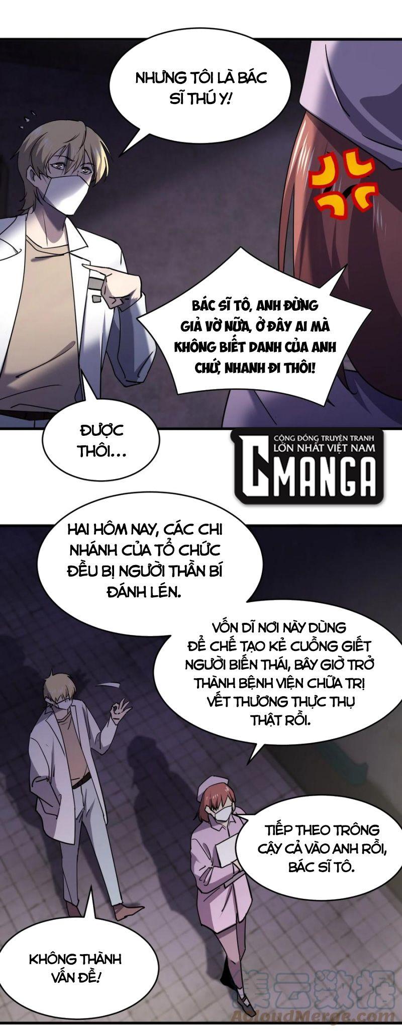 Đừng Hiểu Lầm, Tôi Mới Là Người Bị Hại! Chapter 69 - Trang 18