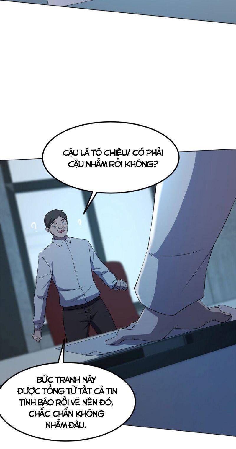 Đừng Hiểu Lầm, Tôi Mới Là Người Bị Hại! Chapter 98 - Trang 14