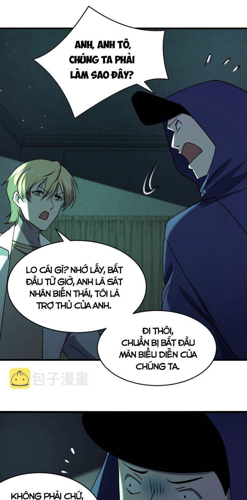 Đừng Hiểu Lầm, Tôi Mới Là Người Bị Hại! Chapter 87 - Trang 27