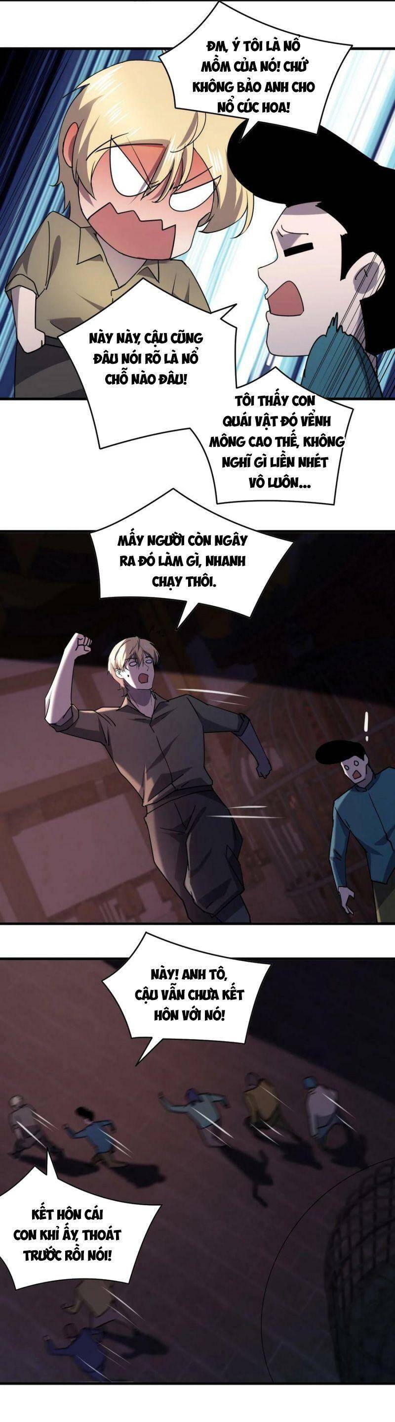 Đừng Hiểu Lầm, Tôi Mới Là Người Bị Hại! Chapter 78 - Trang 22