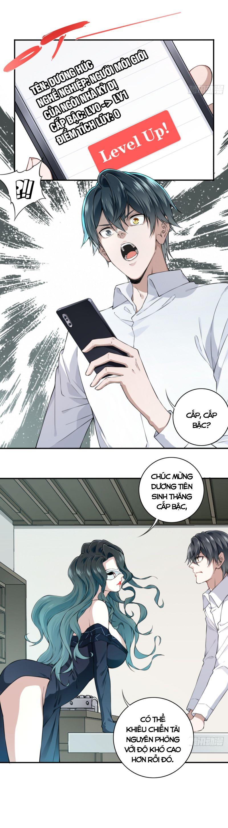 Tôi Là Người Môi Giới Của Ngôi Nhà Kỳ Quái Chapter 13 - Trang 3