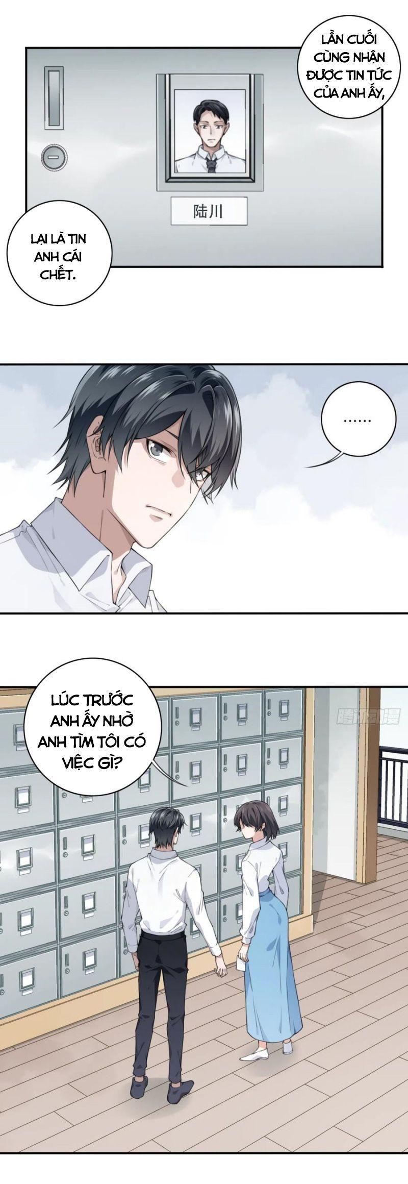 Tôi Là Người Môi Giới Của Ngôi Nhà Kỳ Quái Chapter 43 - Trang 11