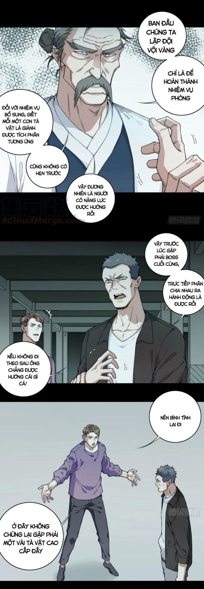 Tôi Là Người Môi Giới Của Ngôi Nhà Kỳ Quái Chapter 116 - Trang 5