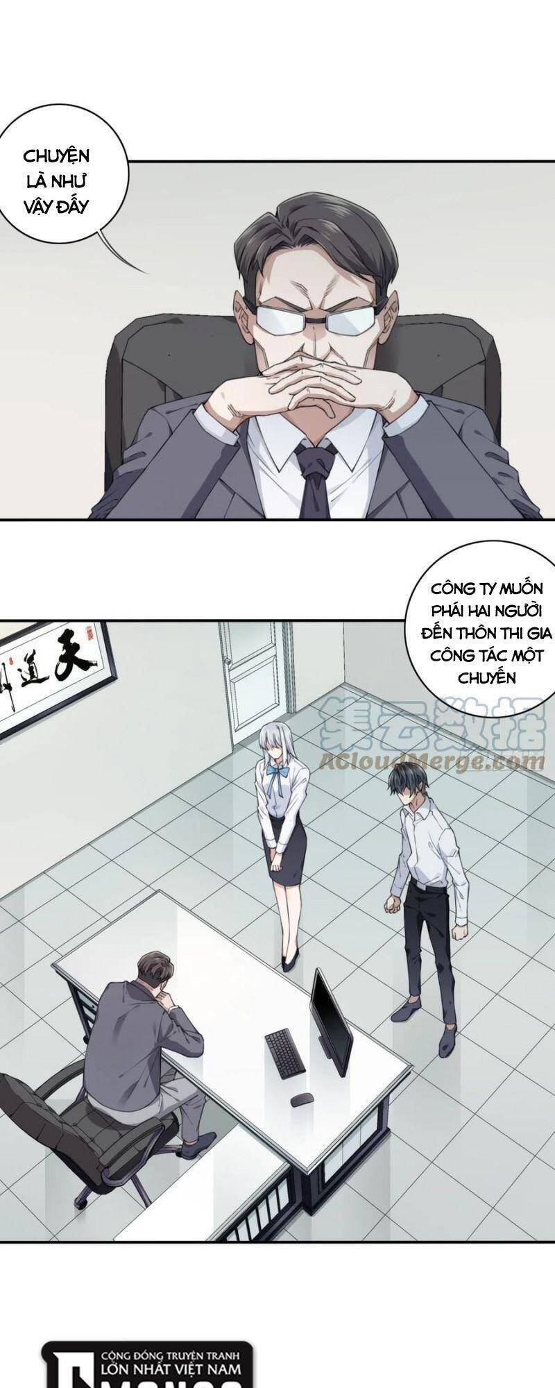 Tôi Là Người Môi Giới Của Ngôi Nhà Kỳ Quái Chapter 76 - Trang 16