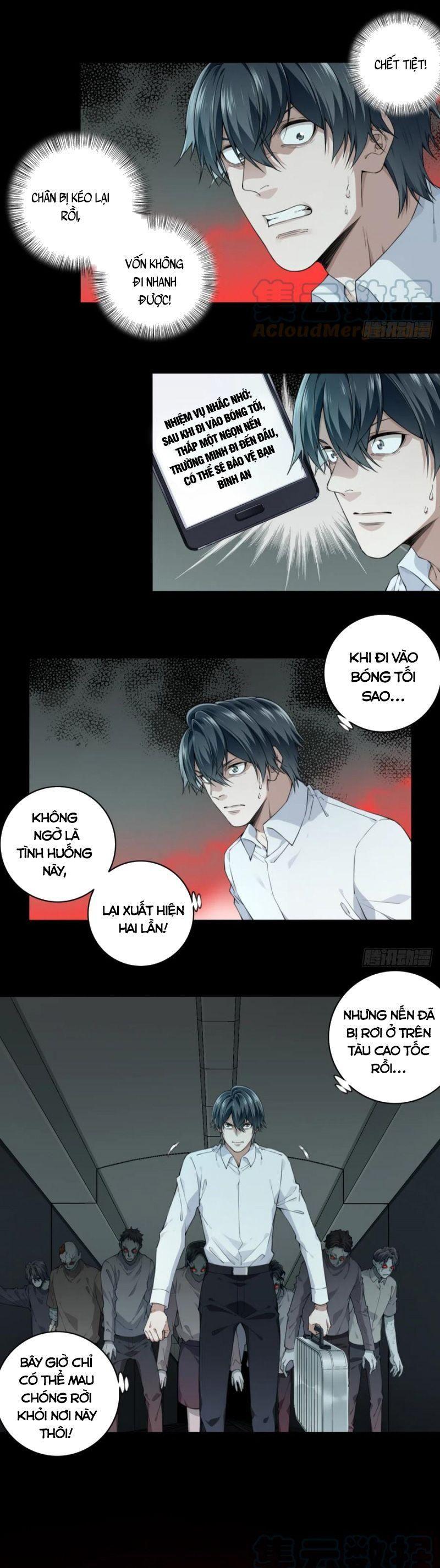 Tôi Là Người Môi Giới Của Ngôi Nhà Kỳ Quái Chapter 66 - Trang 13