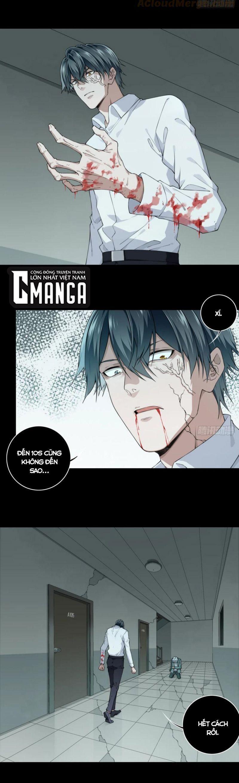 Tôi Là Người Môi Giới Của Ngôi Nhà Kỳ Quái Chapter 56 - Trang 12