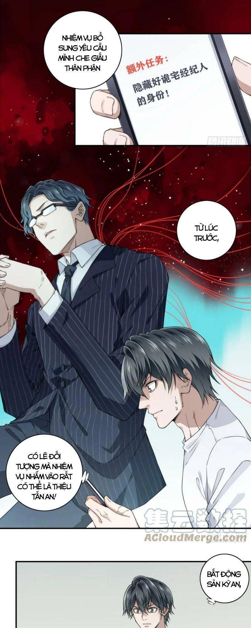 Tôi Là Người Môi Giới Của Ngôi Nhà Kỳ Quái Chapter 80 - Trang 2