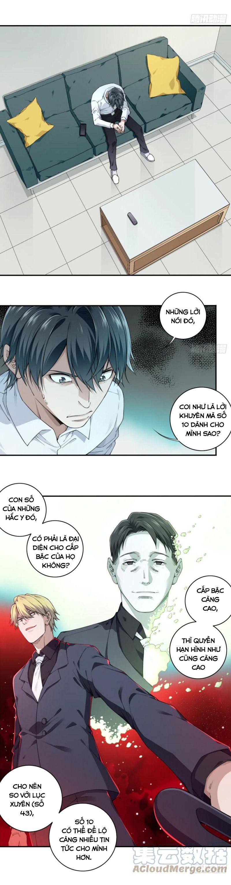 Tôi Là Người Môi Giới Của Ngôi Nhà Kỳ Quái Chapter 75 - Trang 5